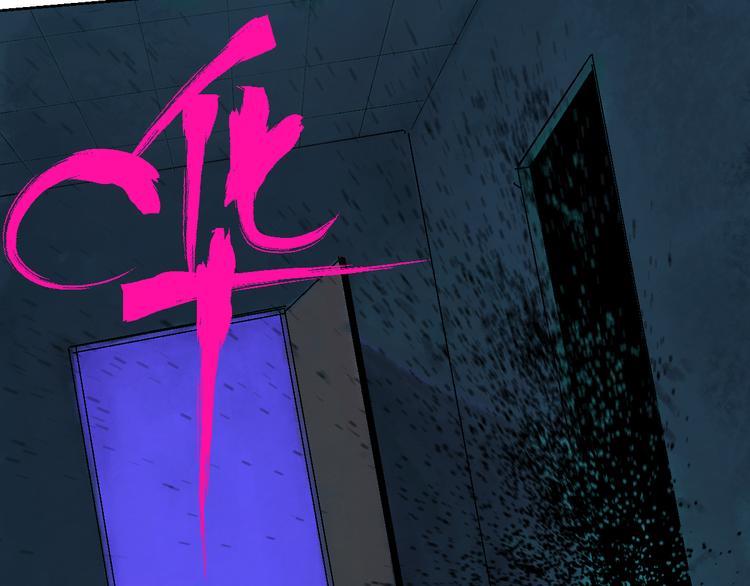 第4话 道德三皇五帝55