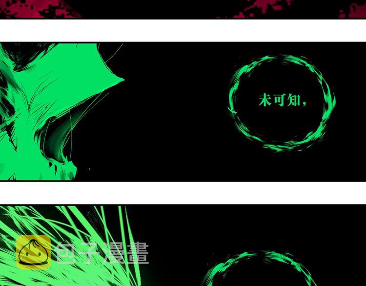 第55话 你之于我17