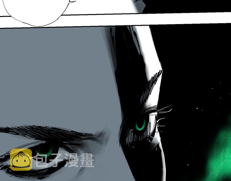 第84话 傀儡3