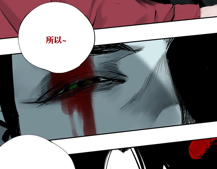 第95话 心中之物132
