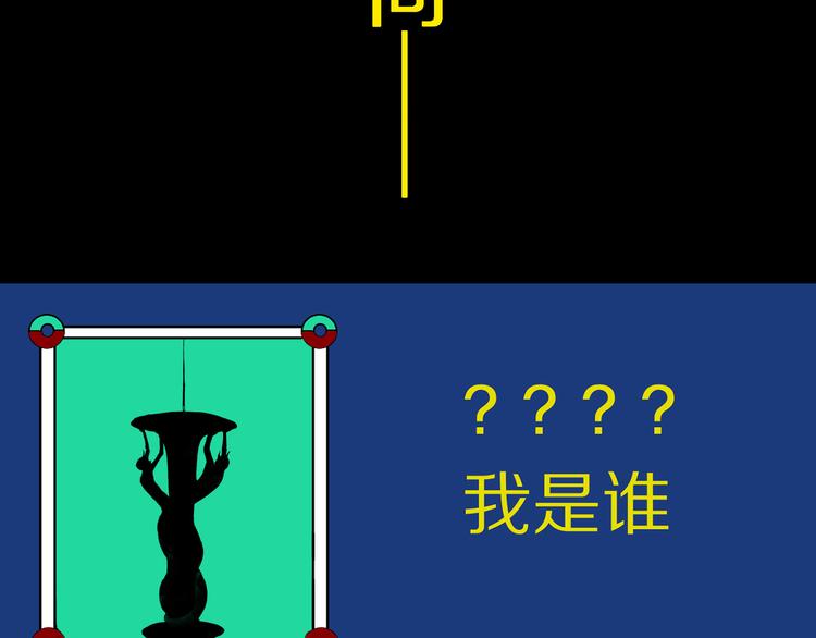 第69话 战斗172