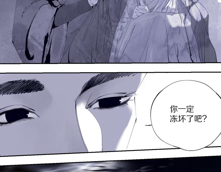 第80话 药28