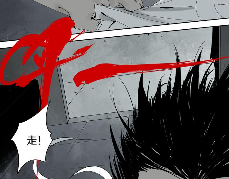 第66话 精界114