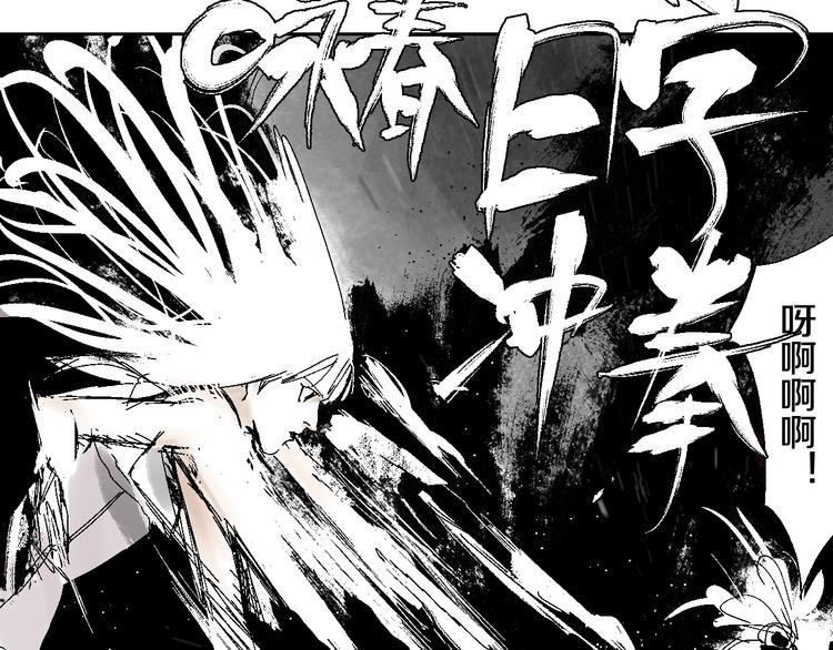 第7话 逐客104