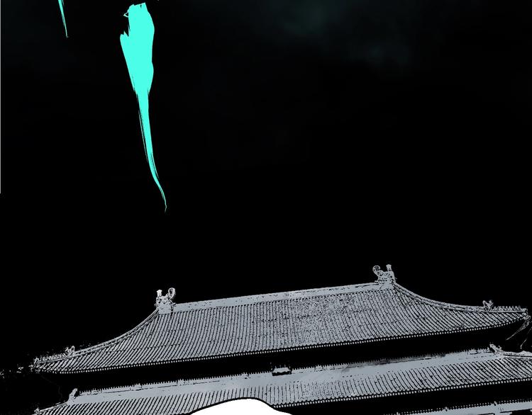 太岁篇完结篇 鼓鸣人聚134