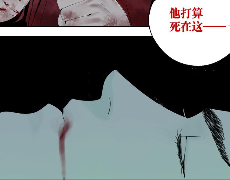 第70话 我之于你27