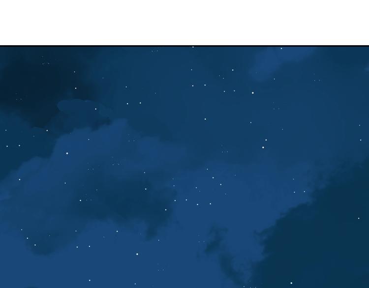 番外：那年夏天宁静的江35