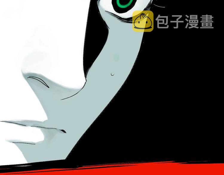 第51话 梦醒三百年后!63