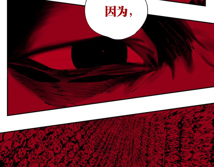 第95话 心中之物38