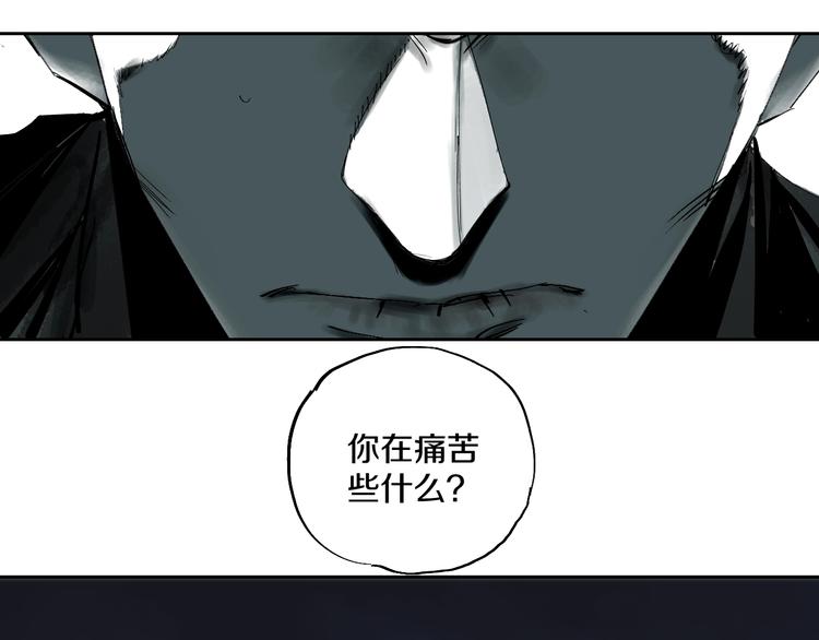 第56话 弑神97