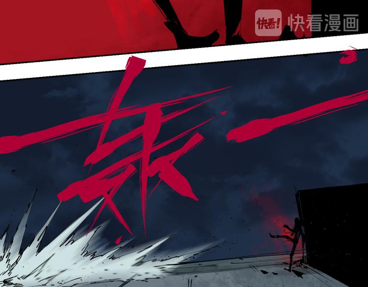 第73话 花开之时112