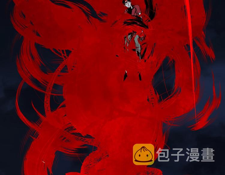 第52话 通天之人vs天选之人111