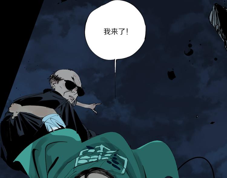第74话 珊瑚86