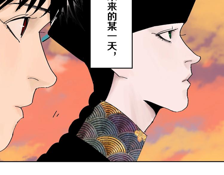 第29话 关于夏天最后的回忆127