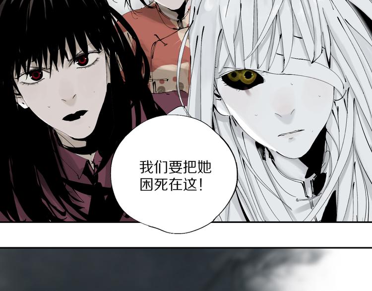 第79回：计划7