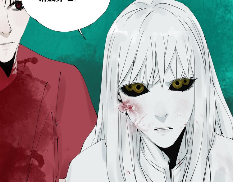 第96话：日出70
