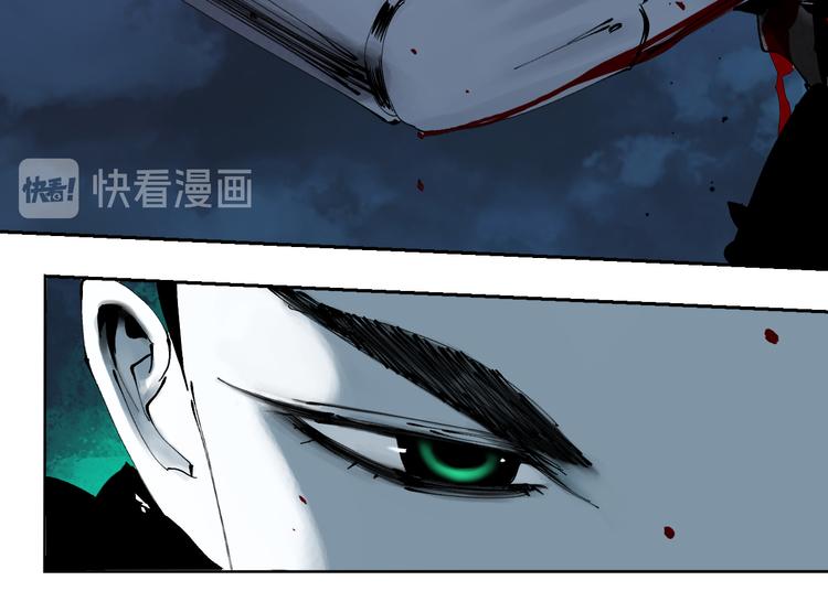 第85话 呼喊17