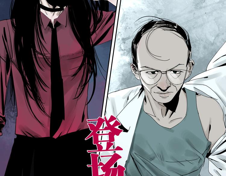 第69话 战斗32