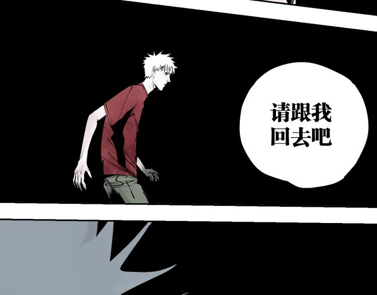 第74话 珊瑚113