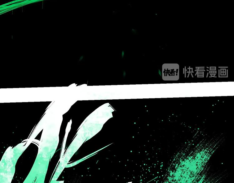 第61话 花开忆碎106