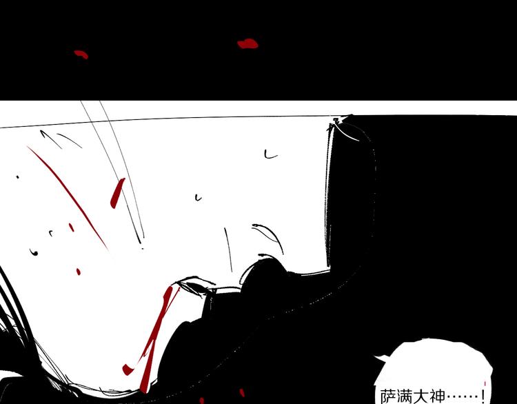 第74话 珊瑚185