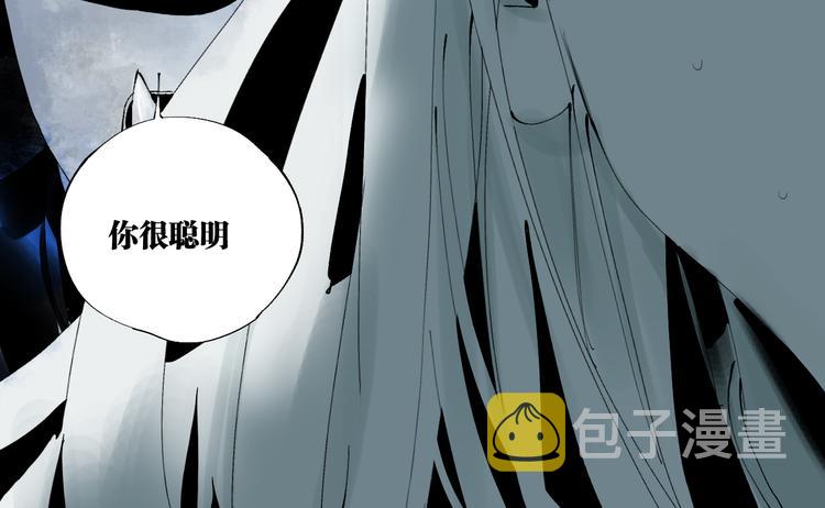 第88话 最好的未来119