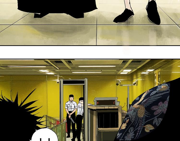 番外：one night 地铁12