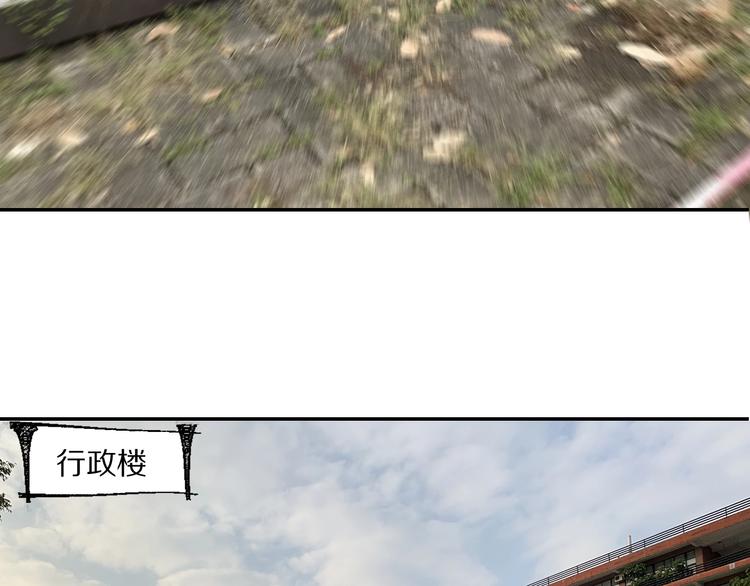 番外篇：南亭一日游！33