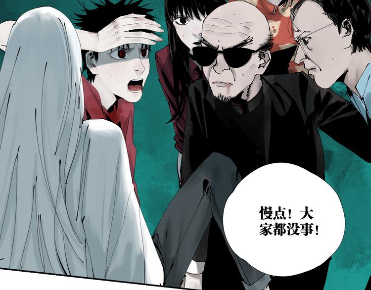第96话：日出43
