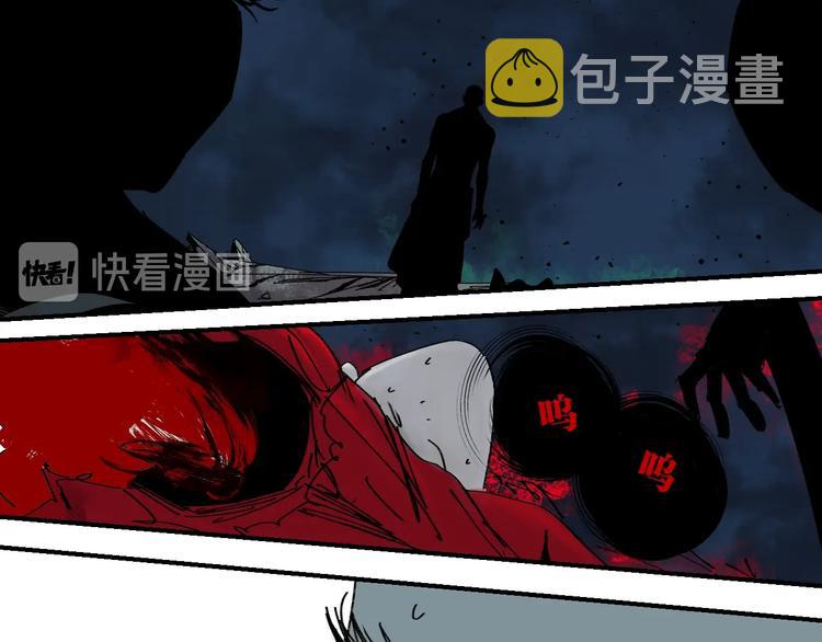第52话 通天之人vs天选之人56