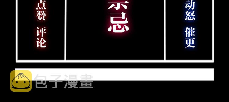 第20话 脱壳130