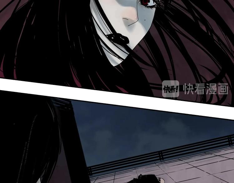 第61话 花开忆碎25