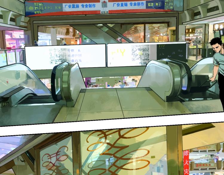 第23话 八棺奇阵27