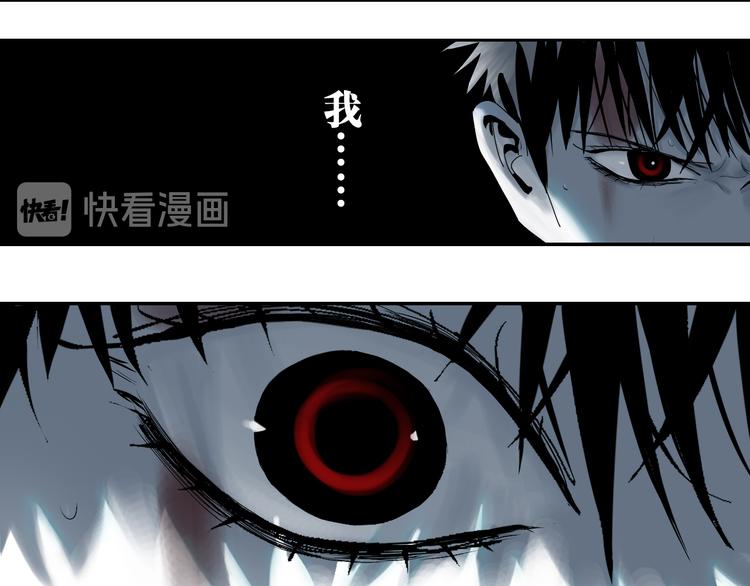 第65话（下）三界寻魂41
