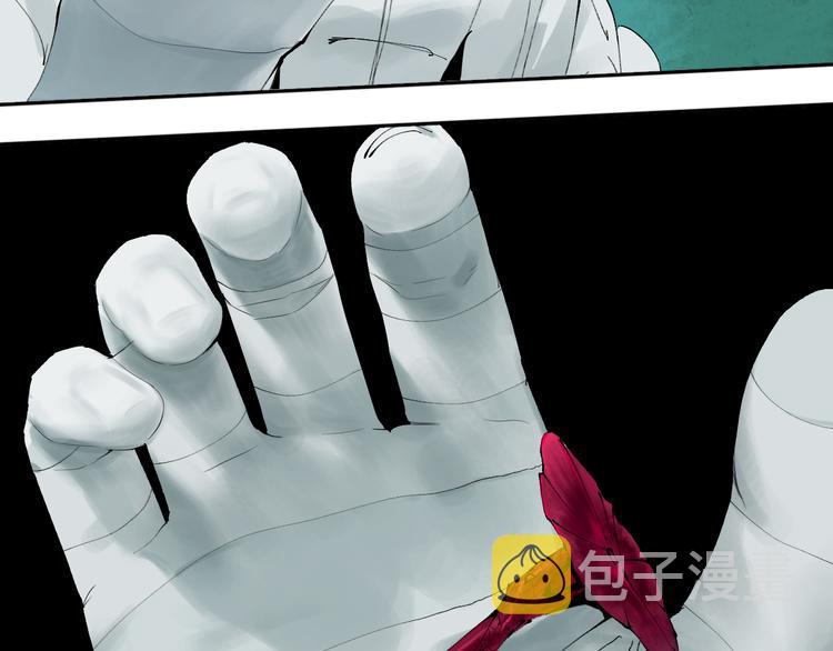第88话 最好的未来111