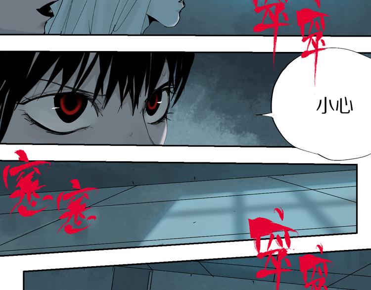 第74话 珊瑚131