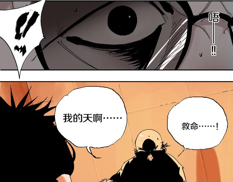 第1话 那年夏天宁静的海142