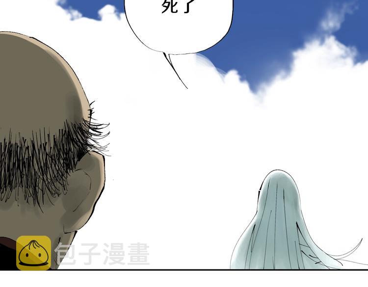 第57话 曲终人散56