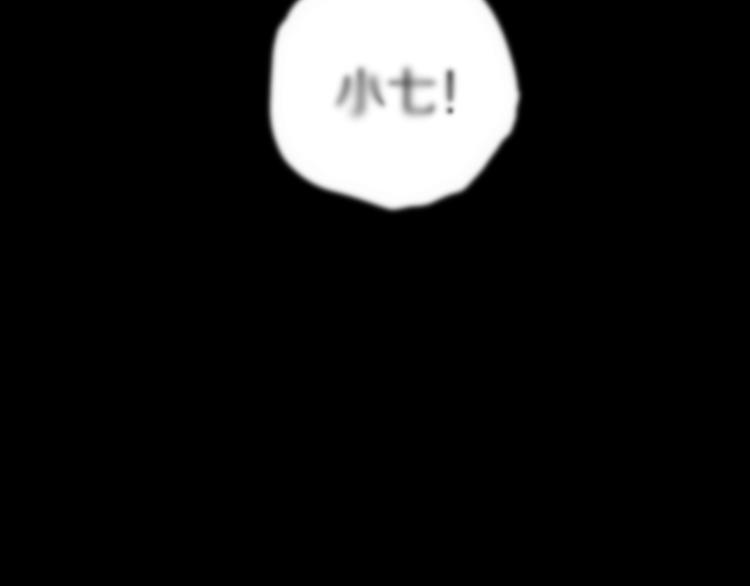 第63话 爆破120