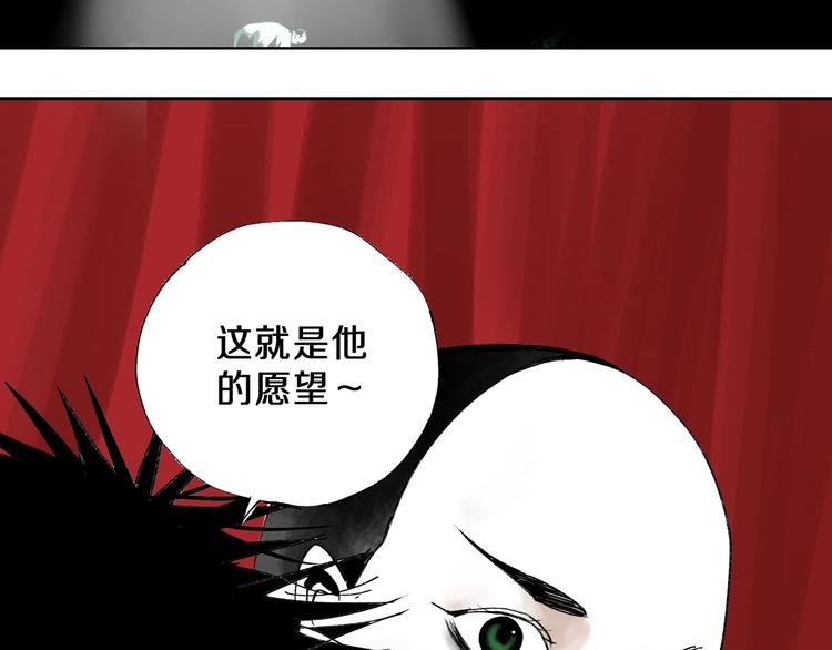 番外 谷围相声社开张82