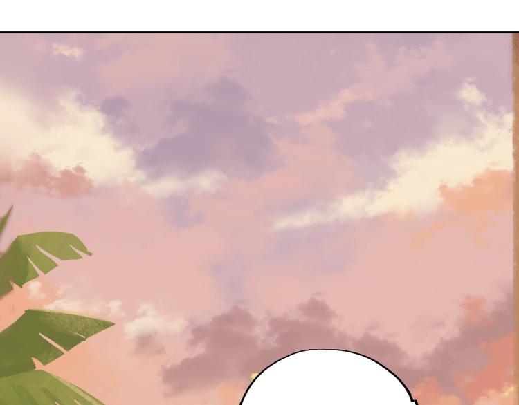 第55话 你之于我94