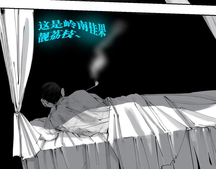 第79回：计划55