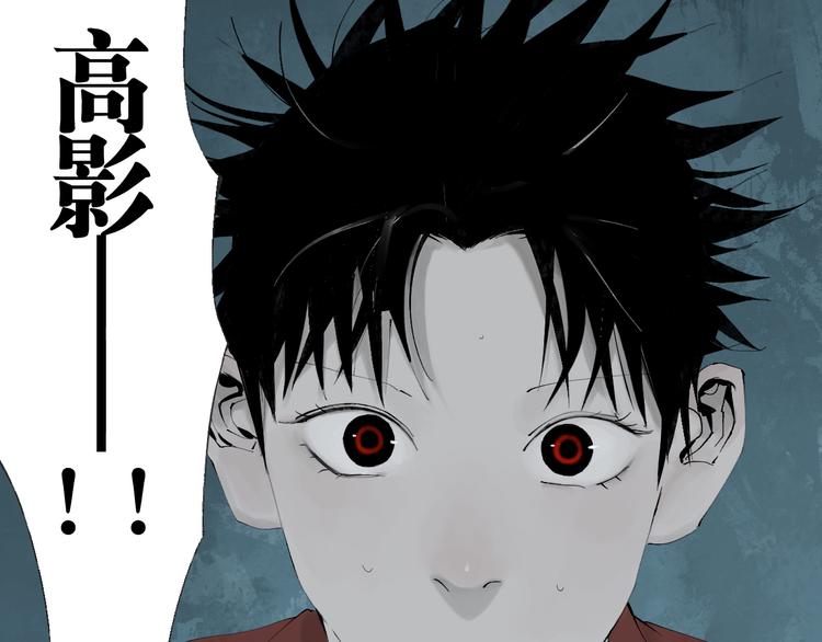 第71话 现实70
