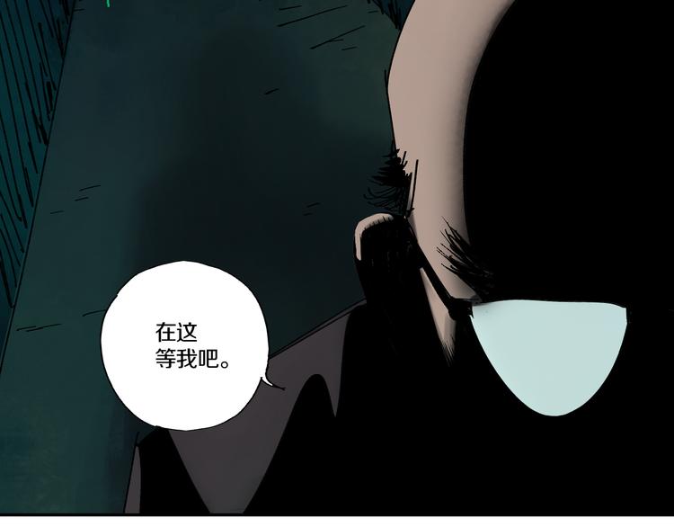 第64话 卜卦41