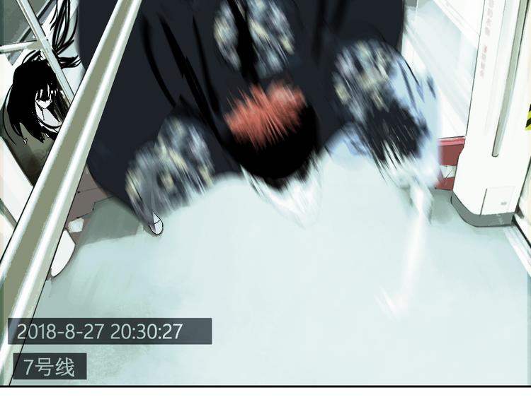 第13话 灵床44