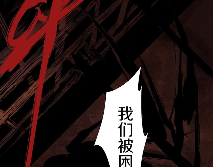 第46话 决心！27