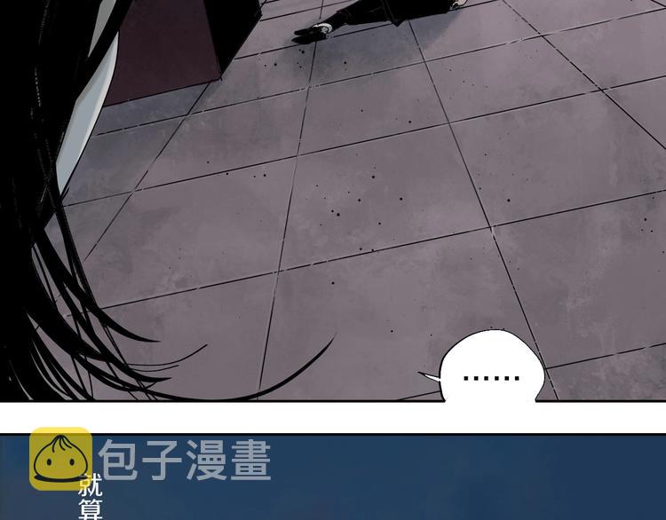 第61话 花开忆碎26