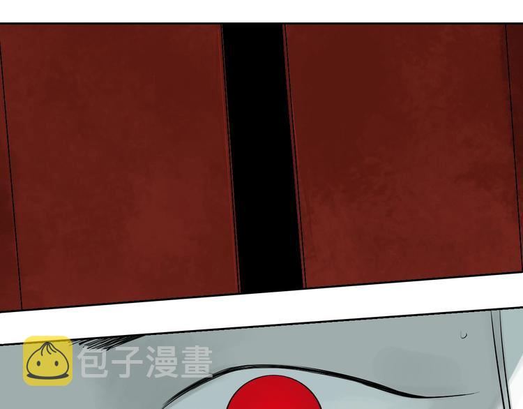 第57话 曲终人散117