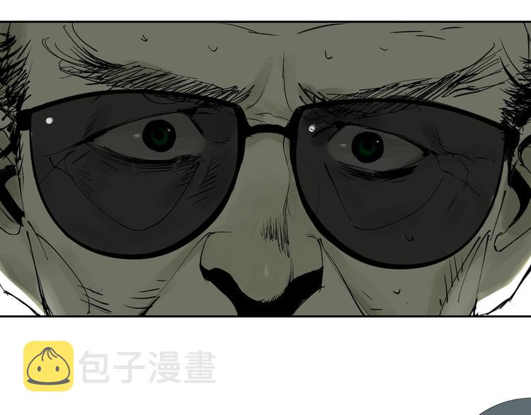 第57话 曲终人散52