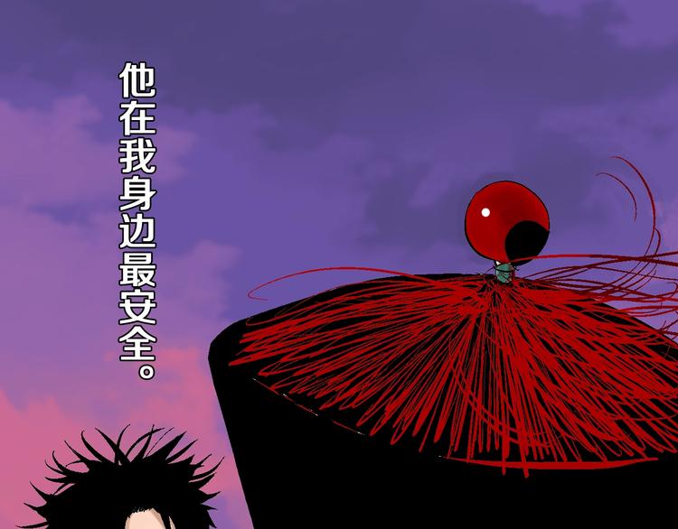 第30话 百年之劫75